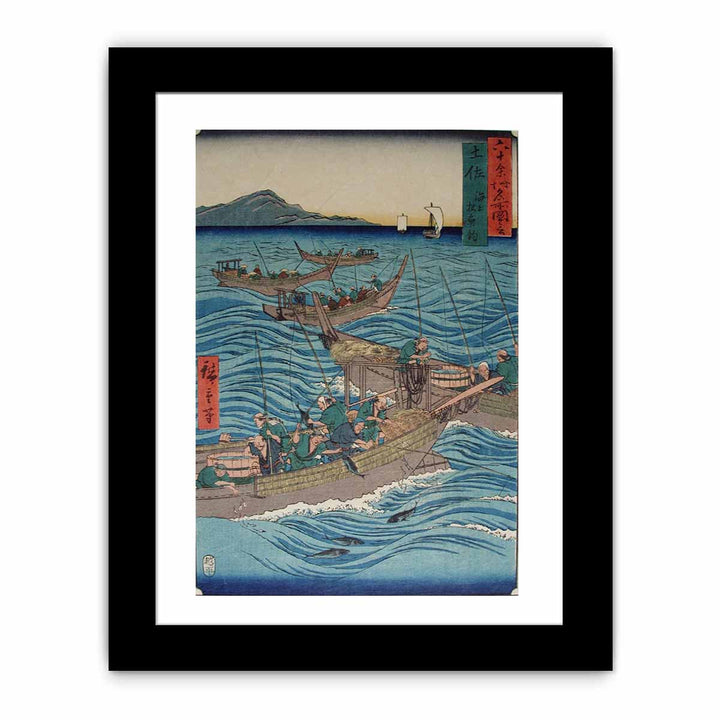 Tosa Province, Bonito Fishing at Sea