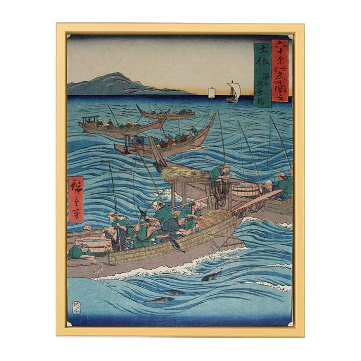 Tosa Province, Bonito Fishing at Sea
