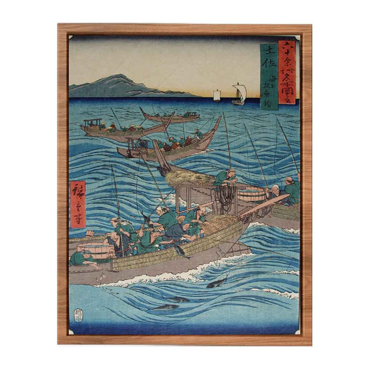 Tosa Province, Bonito Fishing at Sea