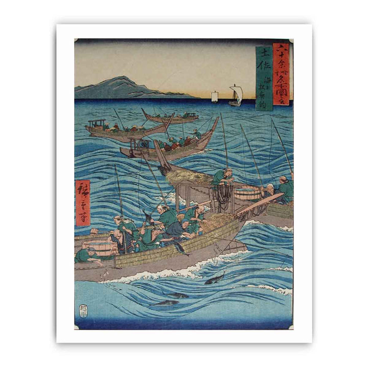 Tosa Province, Bonito Fishing at Sea