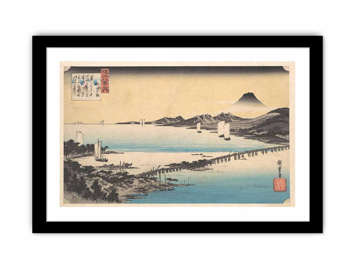 Seta no Sekisho. Sunset, Seta. Lake Biwa