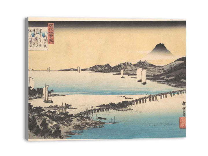 Seta no Sekisho. Sunset, Seta. Lake Biwa