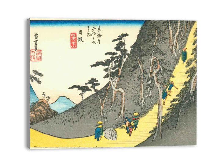 Hiroshige26 nissaka