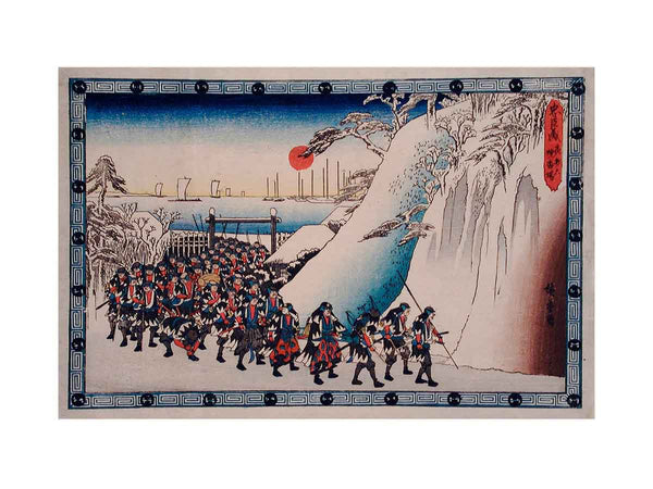 Act XI Sixth Episode: Rōnin Enter Sengakuji Temple to Pay Homage to Their Lord, Enya,