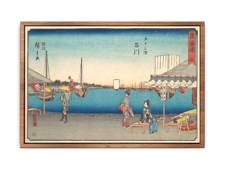 Shinagawa
