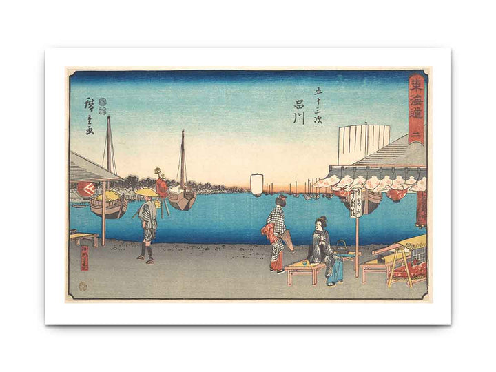Shinagawa