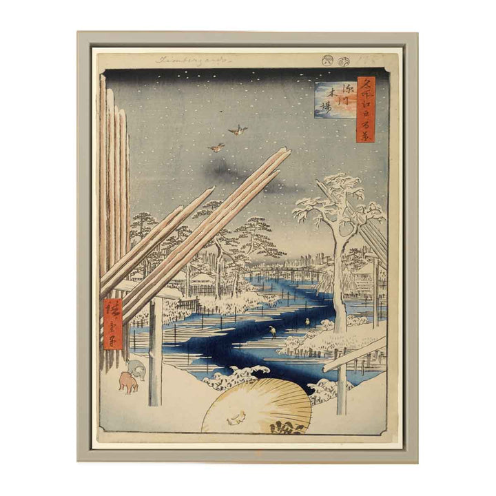 Fukagawa Lumberyards