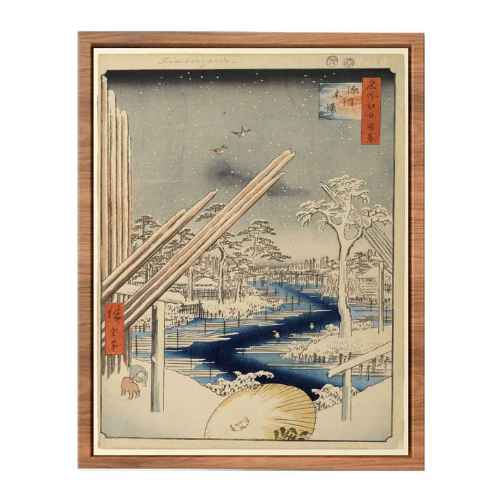 Fukagawa Lumberyards