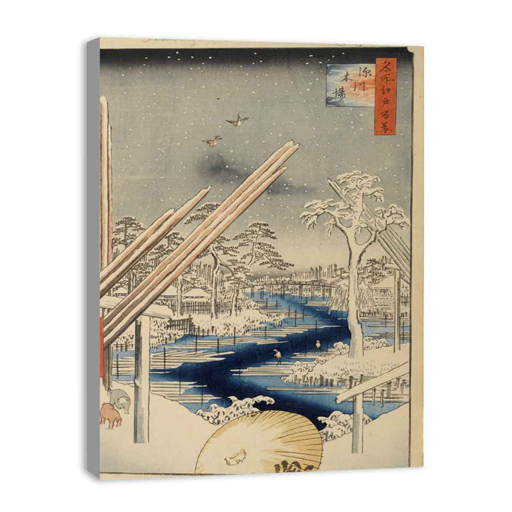 Fukagawa Lumberyards
