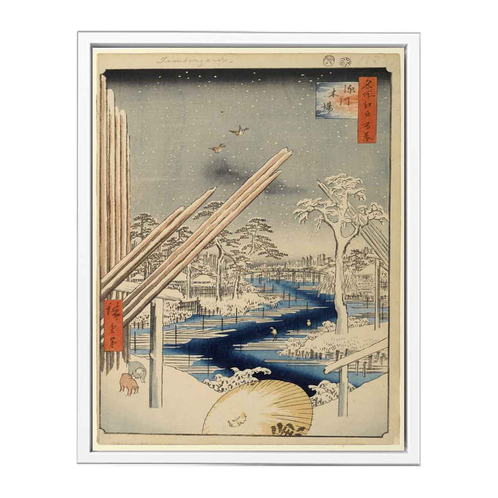Fukagawa Lumberyards
