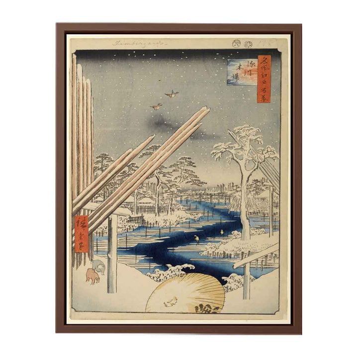 Fukagawa Lumberyards