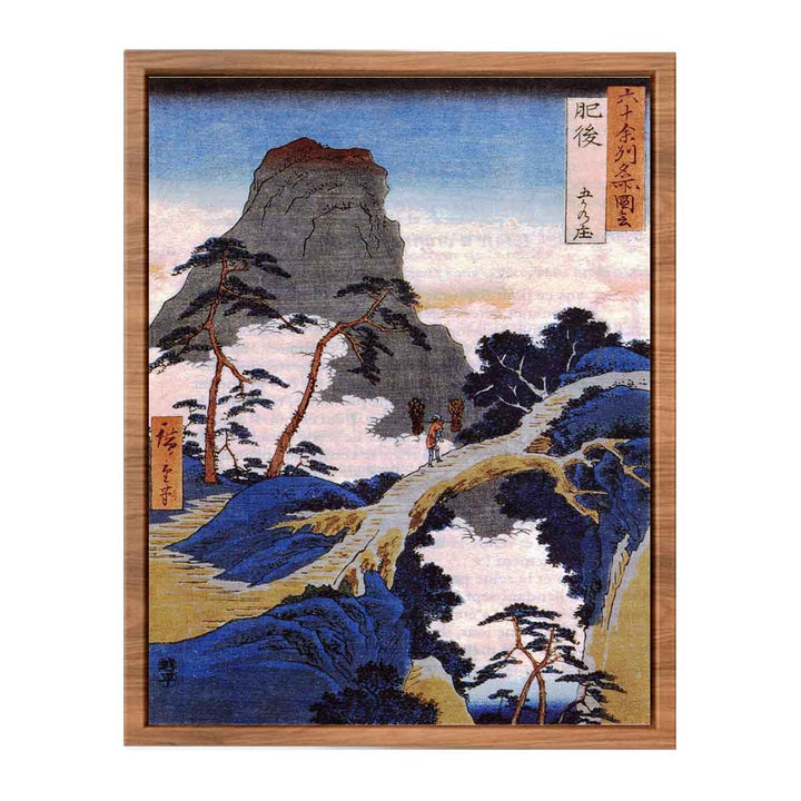 Famous Views of the 60 Provinces - #64. Gokanosho, Higo Province