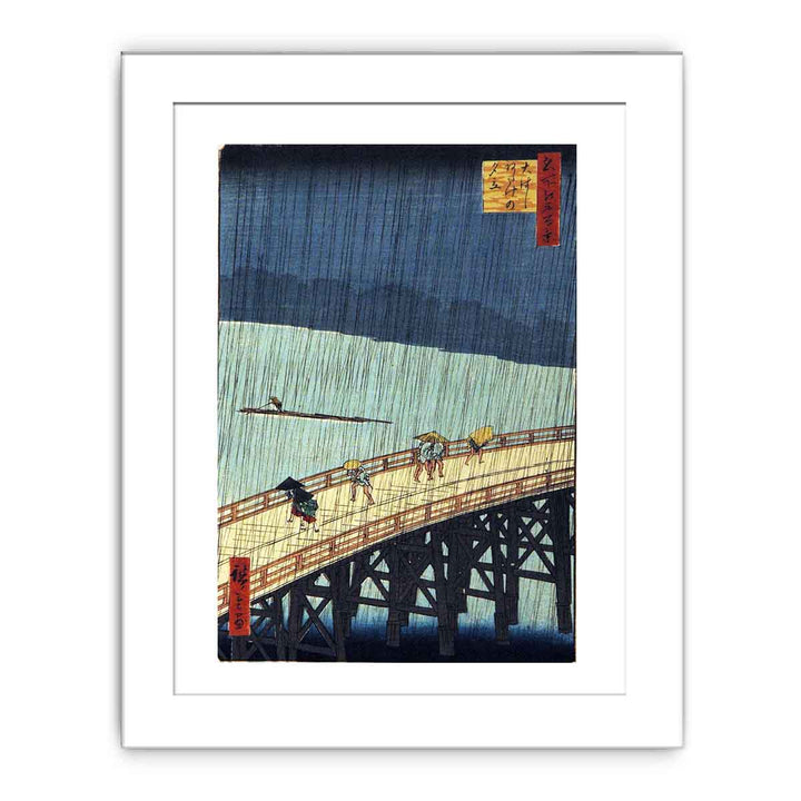 Vue du Mont Fuji d'Utagawa Hiroshige (musée d'art oriental, Venise)