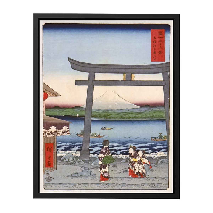 Goyu, Tabibito Ryujo