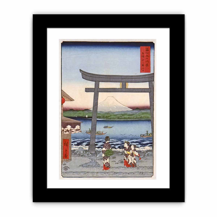 Goyu, Tabibito Ryujo