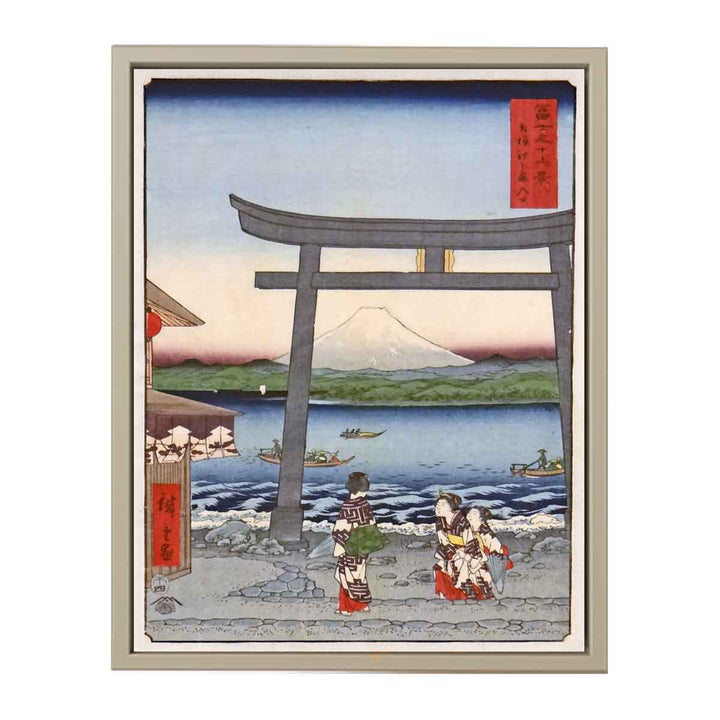 Goyu, Tabibito Ryujo