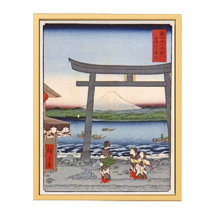 Goyu, Tabibito Ryujo