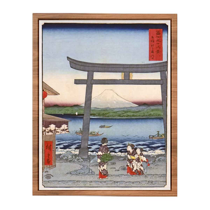 Goyu, Tabibito Ryujo