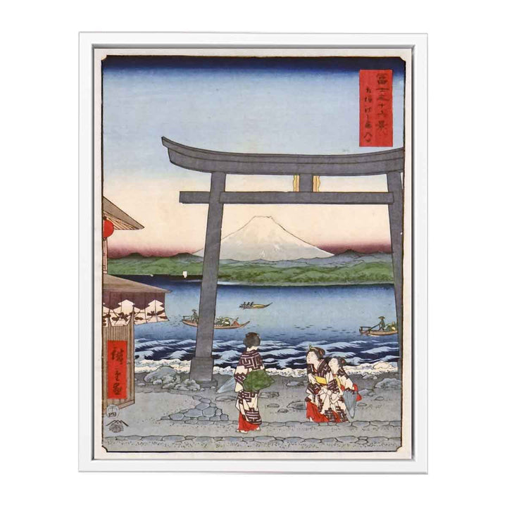 Goyu, Tabibito Ryujo
