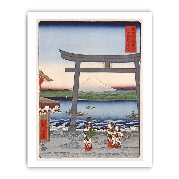 Goyu, Tabibito Ryujo