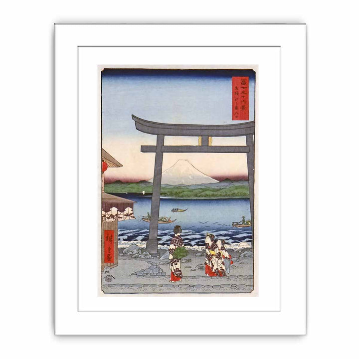 Goyu, Tabibito Ryujo