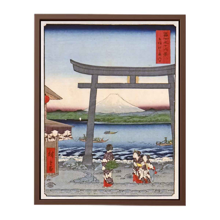 Goyu, Tabibito Ryujo