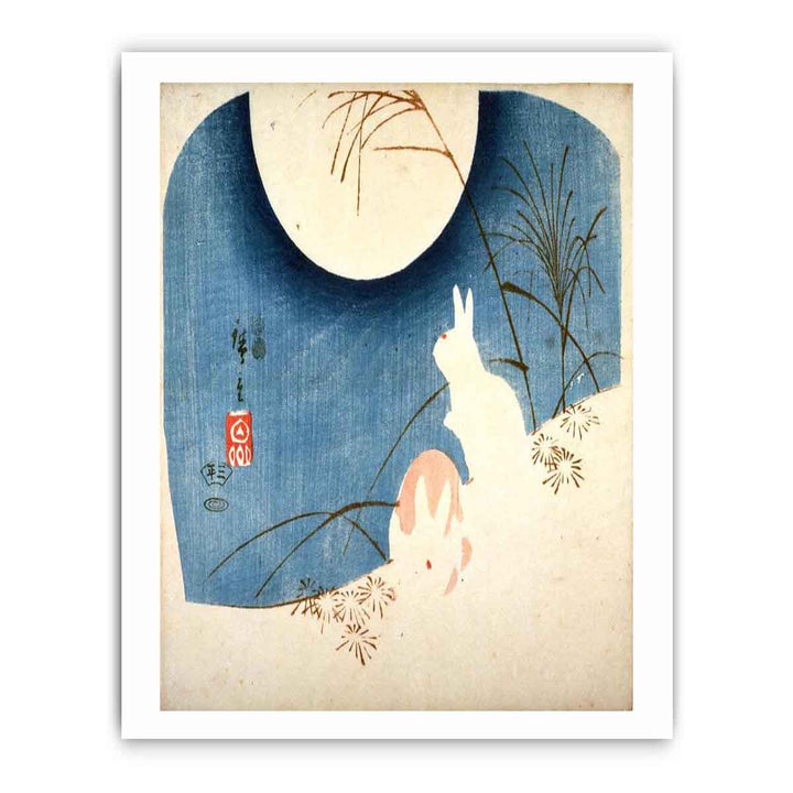 Hiroshige, Nihon Embankment, Yoshiwara (Yoshiwara nihonzutsumi)