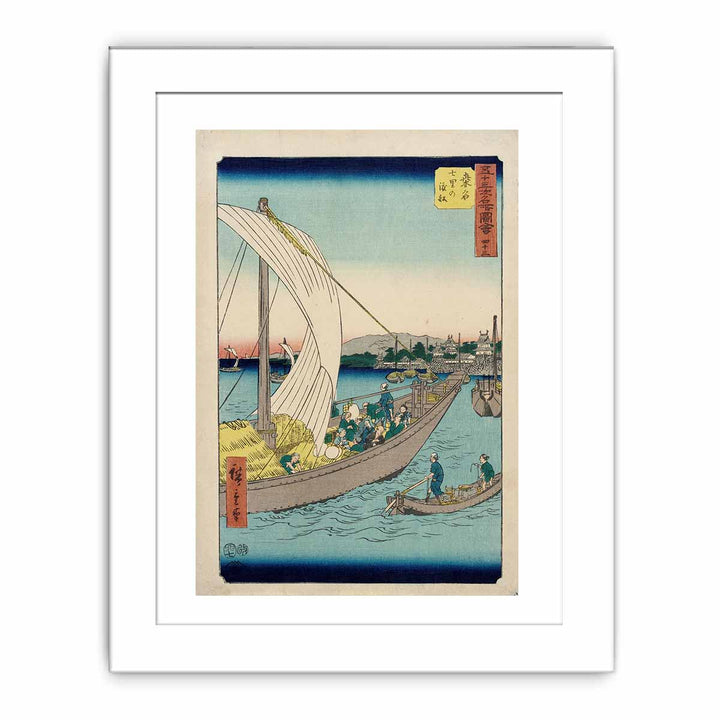 No. 43, Port of Kuwana: The Shichiri Ferry
