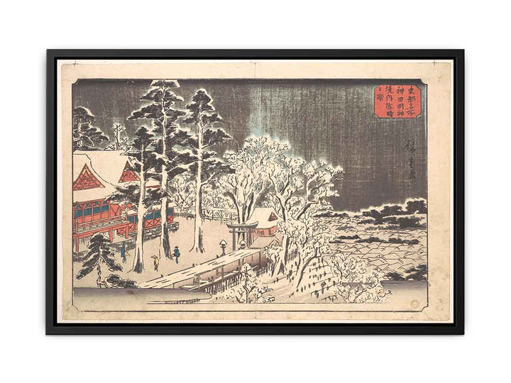 Kanda Myojin Kyodai Yuki Hare no Zu