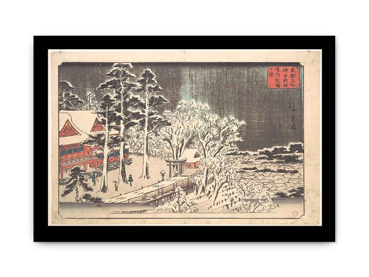 Kanda Myojin Kyodai Yuki Hare no Zu