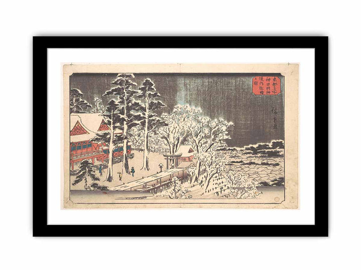 Kanda Myojin Kyodai Yuki Hare no Zu