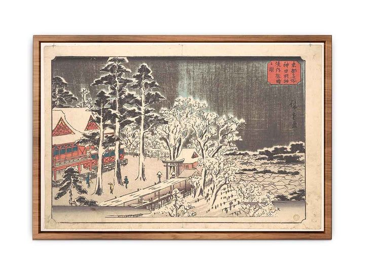 Kanda Myojin Kyodai Yuki Hare no Zu