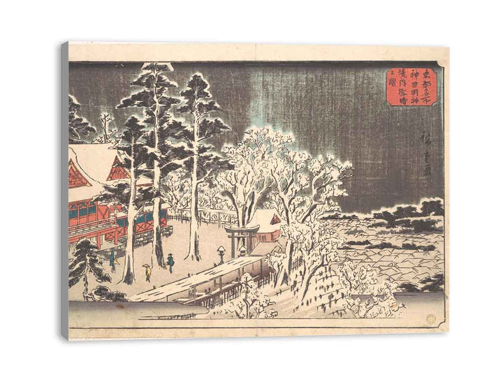 Kanda Myojin Kyodai Yuki Hare no Zu