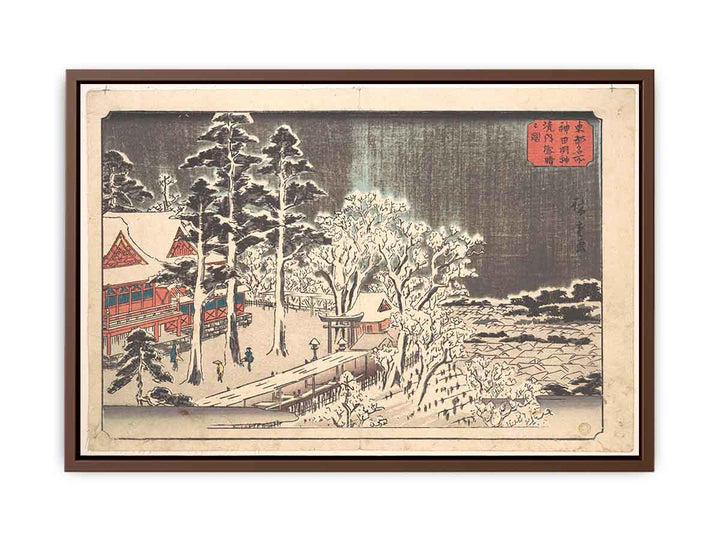 Kanda Myojin Kyodai Yuki Hare no Zu