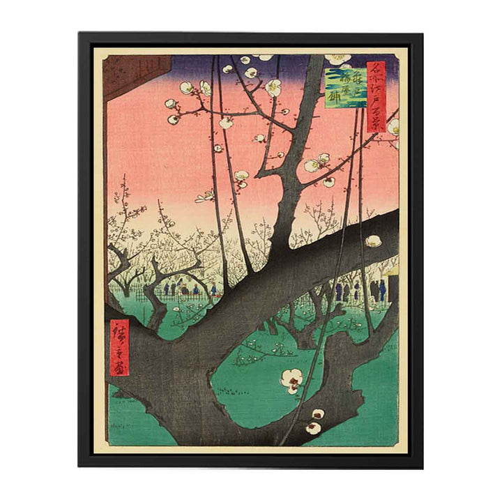 Plum Garden, Kameido