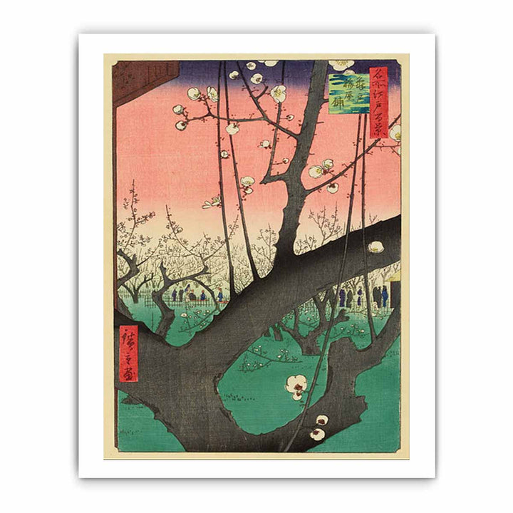 The Rapids of Naruto in Awa Province from the series Snow Moon and Flowers