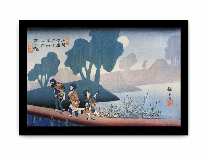 Hiroshige, A family in a misty landscape