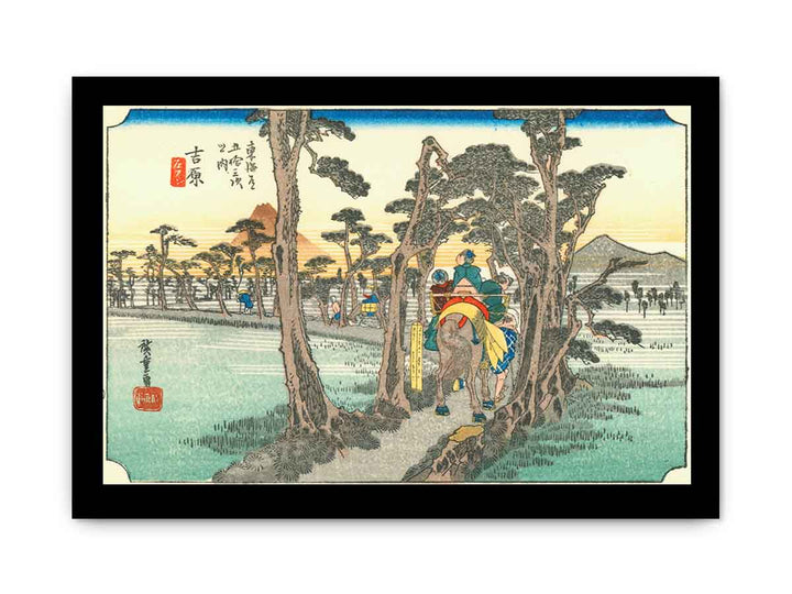 Hiroshige15 yoshiwara