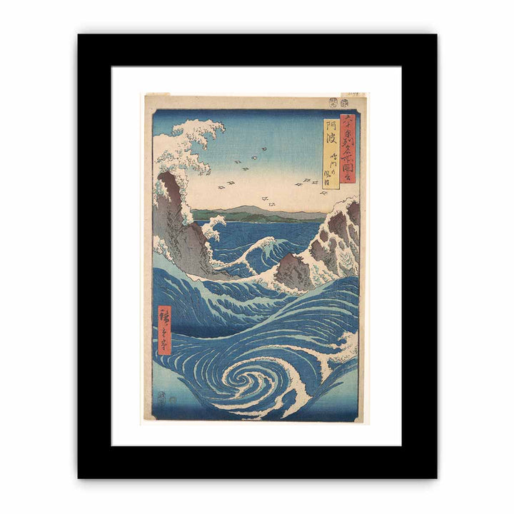 Naruto Whirlpool, Awa Province, from the series Views of Famous Places in the Sixty-Odd Provinces