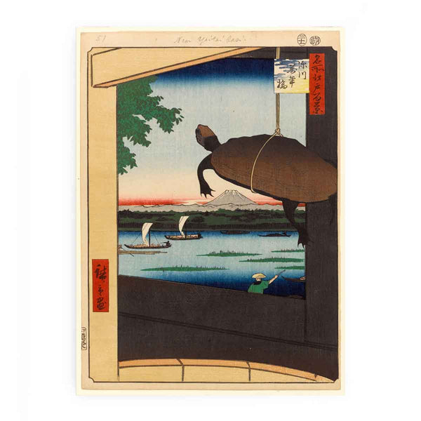Mannen Bridge, Fukagawa (Fukagawa Mannenbashi)