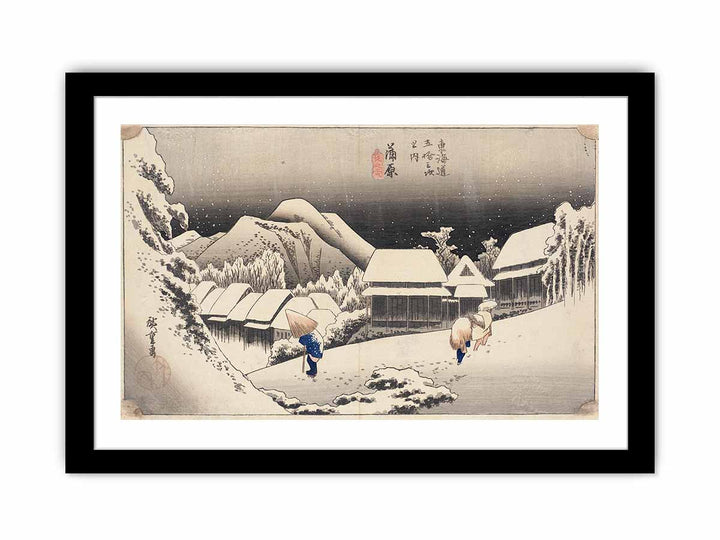 Evening Snow at Kambara
