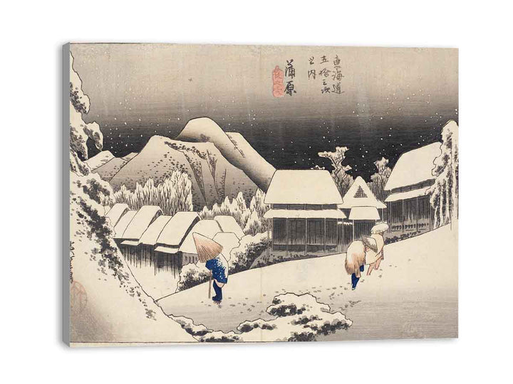 Evening Snow at Kambara