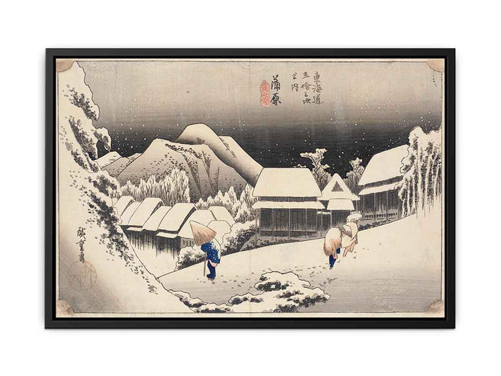 Evening Snow at Kambara