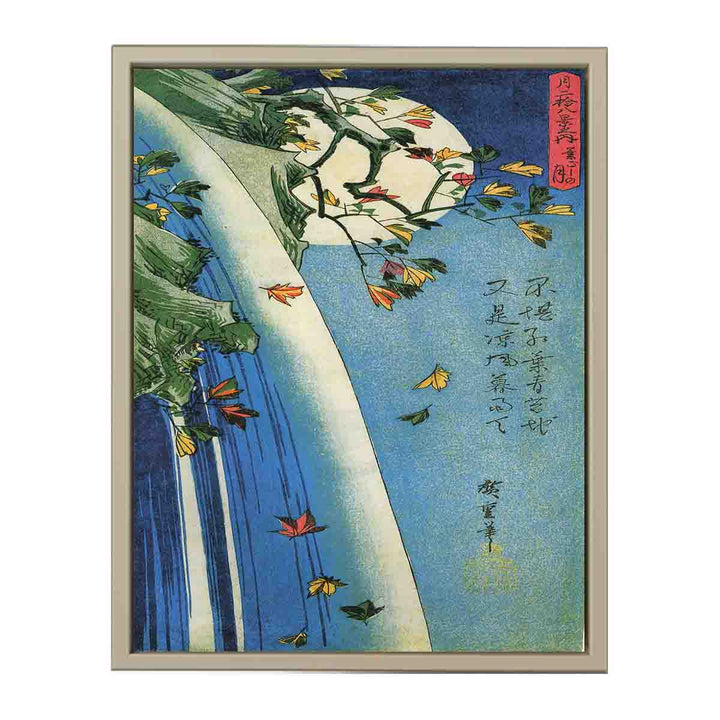 Hiroshige, The moon over a waterfall