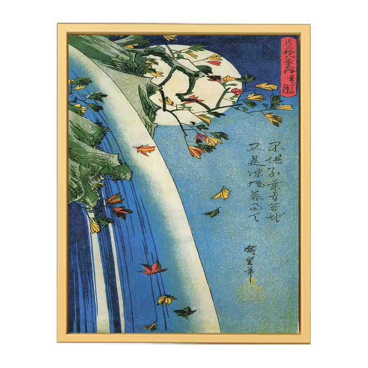 Hiroshige, The moon over a waterfall
