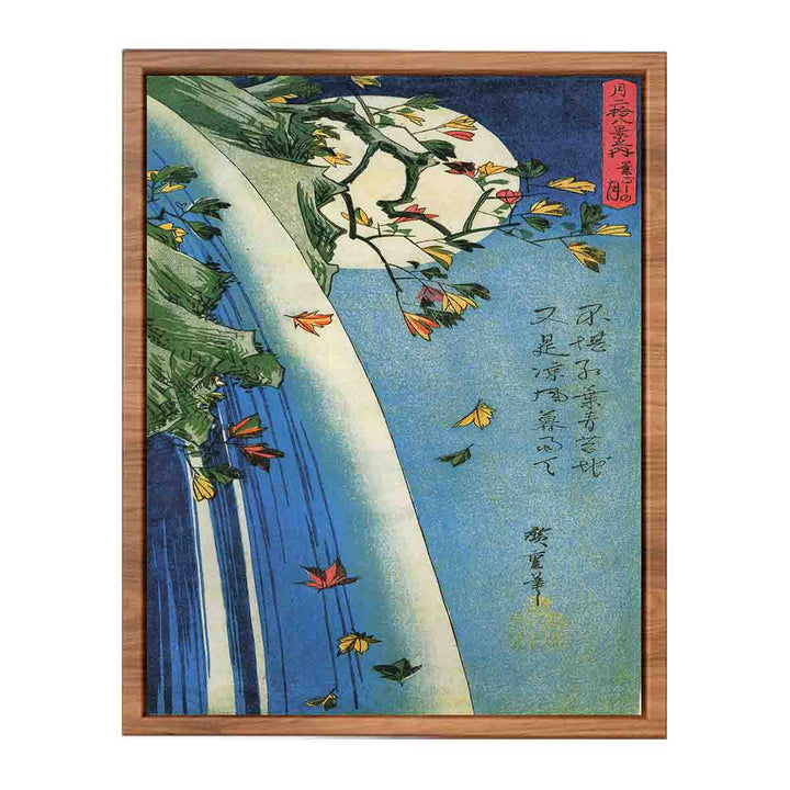 Hiroshige, The moon over a waterfall
