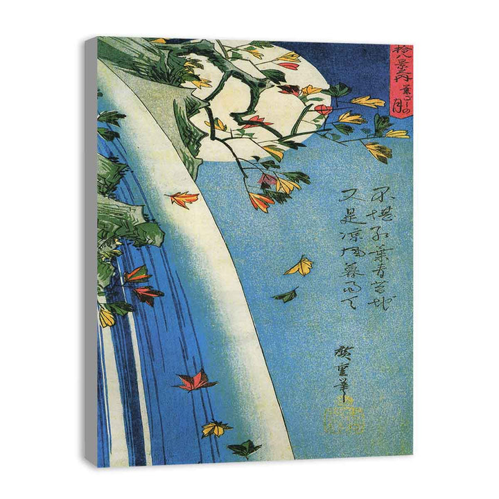 Hiroshige, The moon over a waterfall