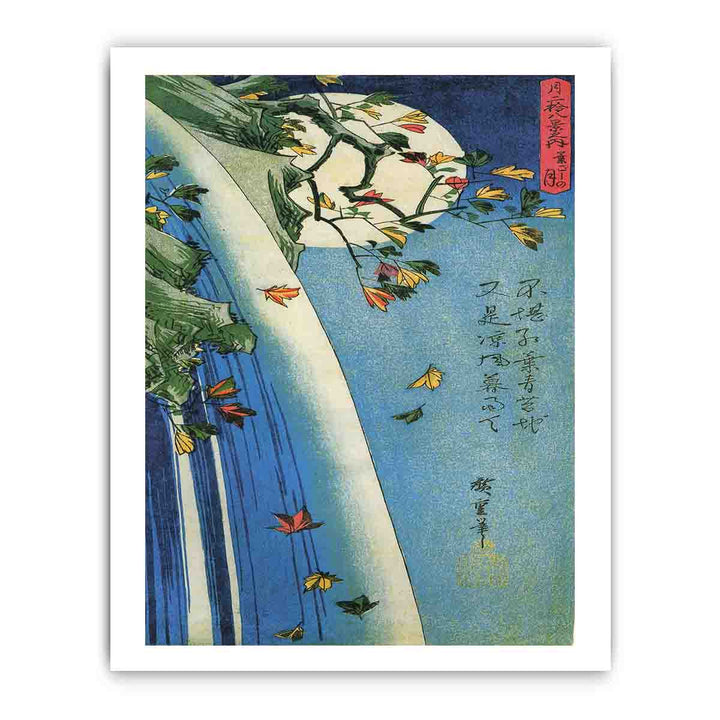 Hiroshige, The moon over a waterfall
