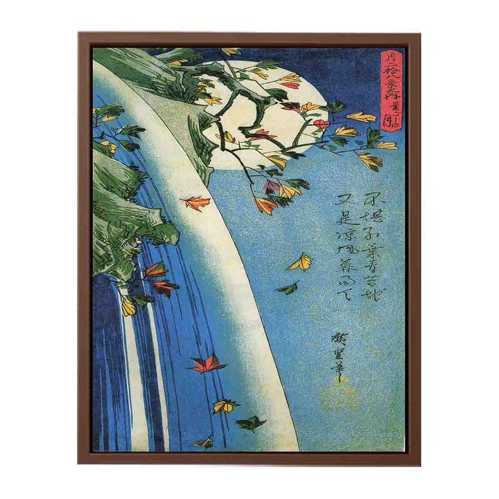 Hiroshige, The moon over a waterfall