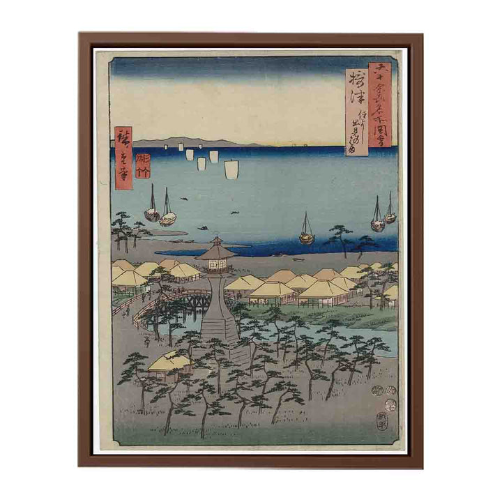 Settsu Province: Sumiyoshi, Idemi Beach (Settsu, Sumiyoshi, Idemi no hama),